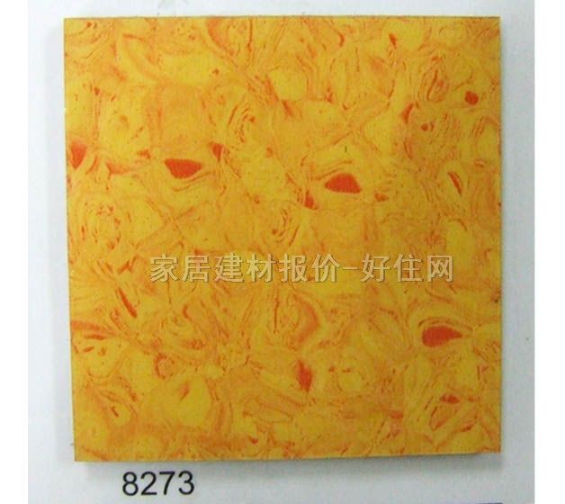 �K��PVC���ϵذ� ��ˇϵ��8273 457.2mm��457.2mm����2mm