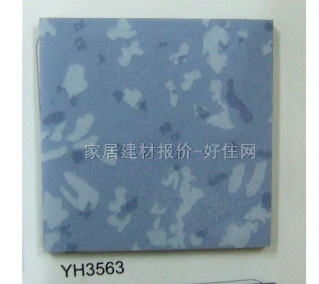 �K��PVC���ϵذ� ��ˇϵ��YH3563 457.2mm��457.2mm����2mm 