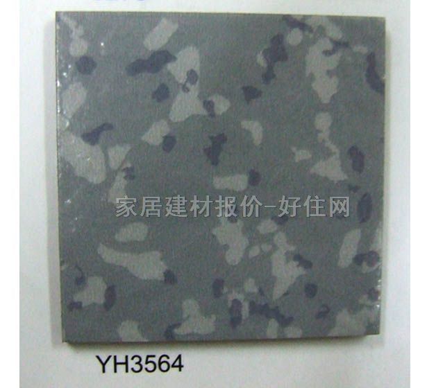 �K��PVC���ϵذ� ��ˇϵ��YH3564 457.2mm��457.2mm����2mm 