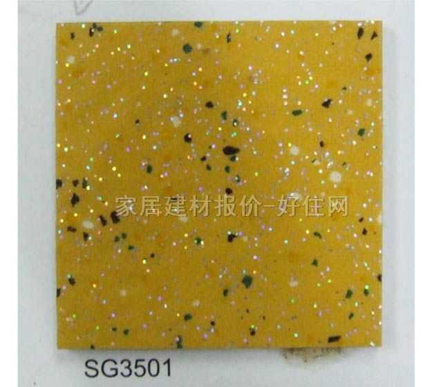 �K��PVC���ϵذ� �W���ɫϵ��SG3501 457.2mm��457.2mm����2mm 
