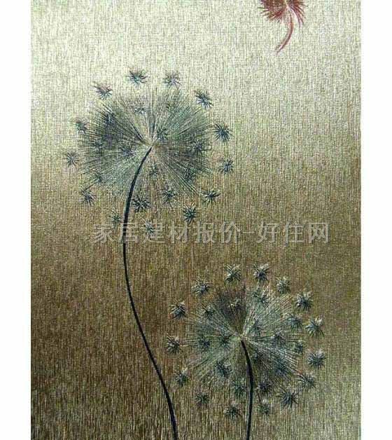 ̫ˇ���� UA06021 0.53��10M �� ��ɫ