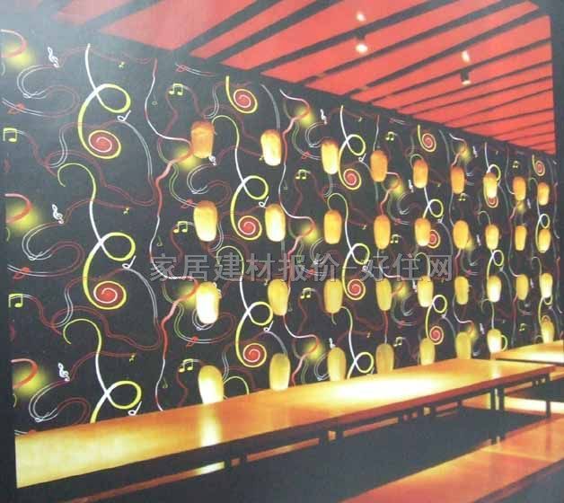 ̫ˇ���� UA06710 0.53��10M �׺� ��ɫ