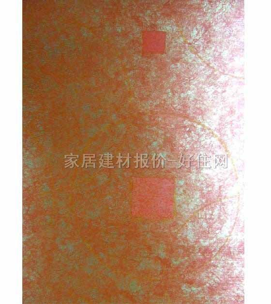 ̫ˇ���� UA05704 0.53��10M �׺� �tɫ