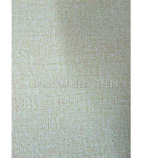 ̫ˇ���� 36-2936 0.53��10M ��y ��ɫ