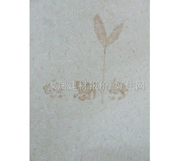 ̫ˇ���� 36-2952 0.53��10M ��ͨ ��ɫ