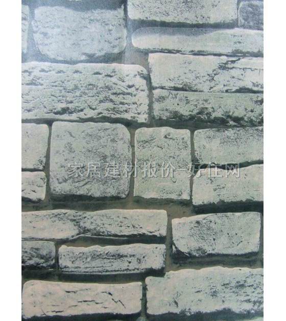 ���� 1924 0.53��10M �u�y ��ɫ