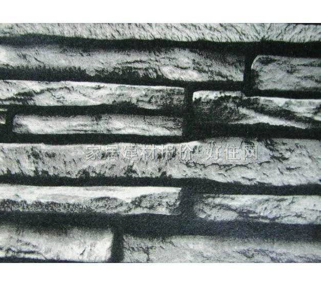 ̫ˇ���� 1903 0.53��10M �u�y ��ɫ ��ɫ