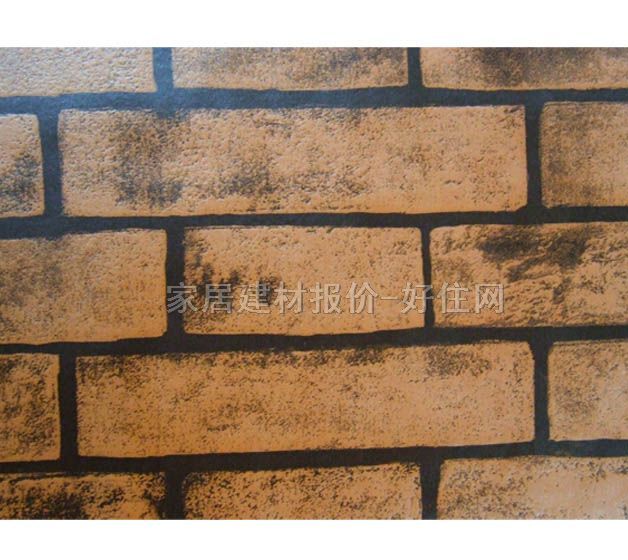 ���� 7208 0.53��10M �u�y ��ɫ