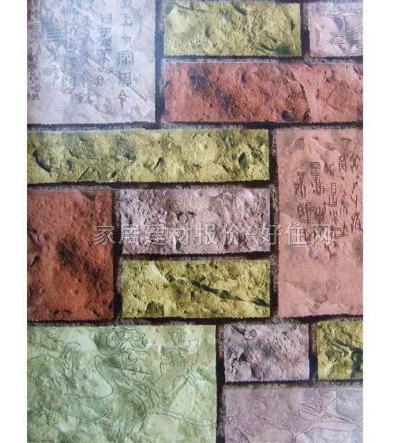 ���� 0501 0.53��10M �u�y ��ɫ �tɫ