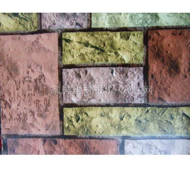 ̫ˇ���� 0501 0.53��10M �u�y ��ɫ �tɫ