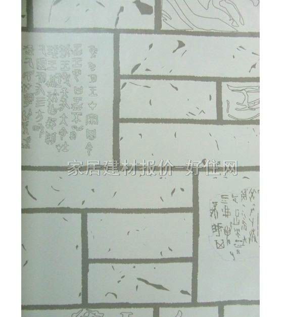 ���� 0508 0.53��10M �u�y ��ɫ