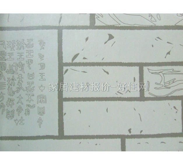 ̫ˇ���� 0508 0.53��10M �u�y ��ɫ