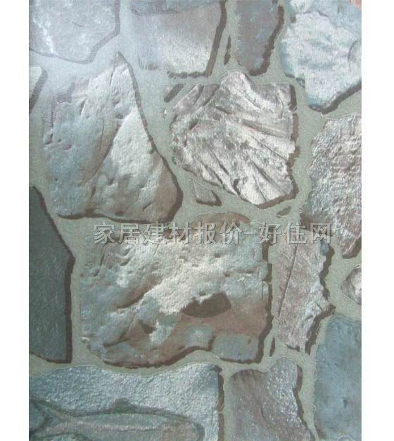 ���� 0401 0.53��10M ʯ�y ��ɫ