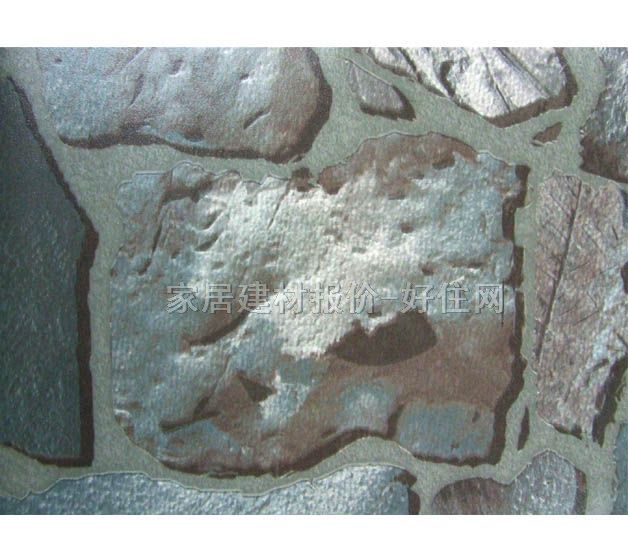 ̫ˇ���� 0401 0.53��10M ʯ�y ��ɫ