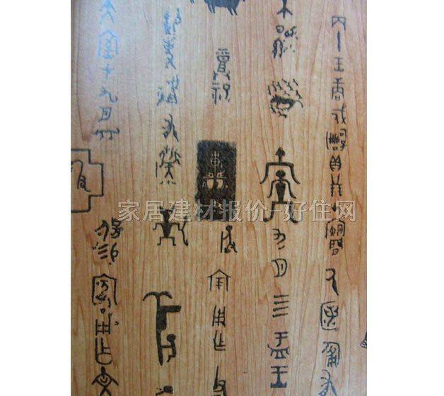 ���� 0111 0.53��10M ���� ��ɫ