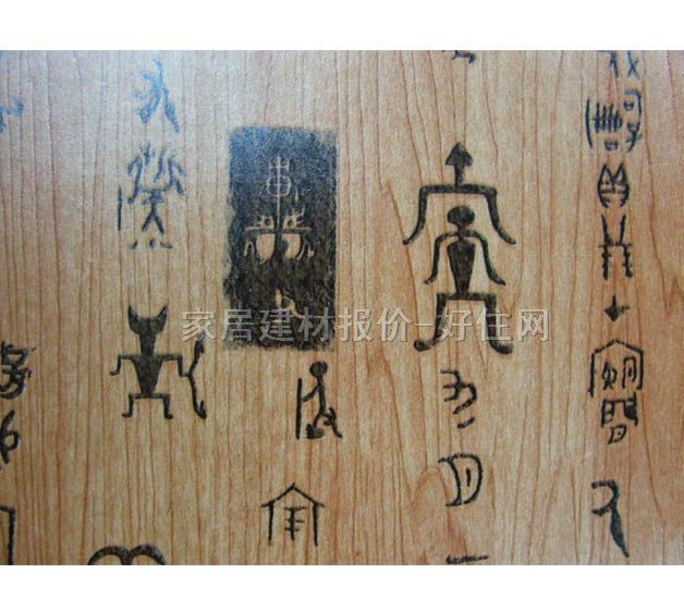 ̫ˇ���� 0111 0.53��10M ���� ��ɫ