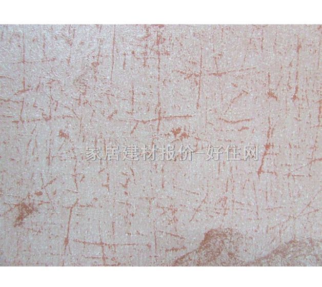 ̫ˇ���� 9404 0.53��10M ��y ��ɫ