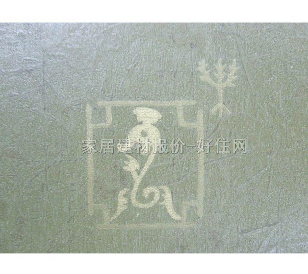 ̫ˇ���� 9411 0.53��10M ��ͨ �Gɫ