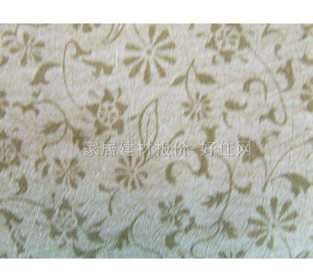 ̫ˇ���� 8224 0.53��10M �� �Gɫ