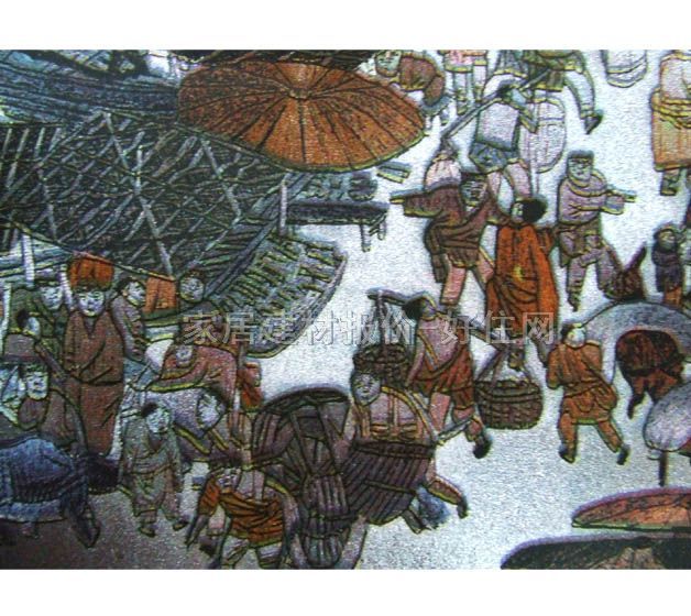 ̫ˇ���� 76-2570 0.53��10M ���� ��ɫ