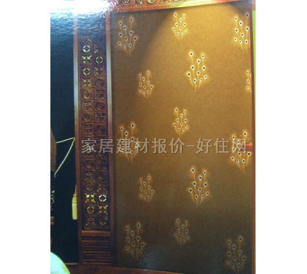 ̫ˇ���� 76-2772 0.53��10M �׺� ��ɫ