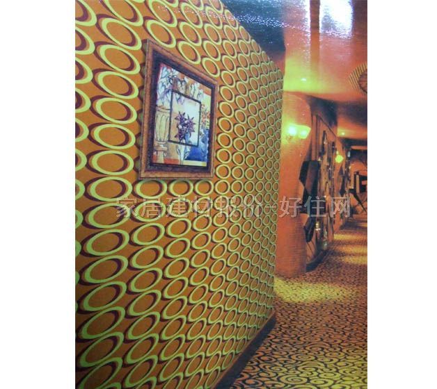 ̫ˇ���� 76-2623 0.53��10M �׺� ��ɫ