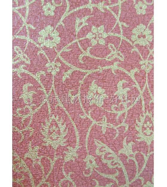 ���� GZ-6305 0.53��10M �� ��ɫ