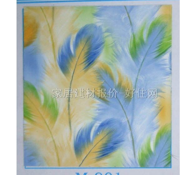 ������ M-901 61cm��8M