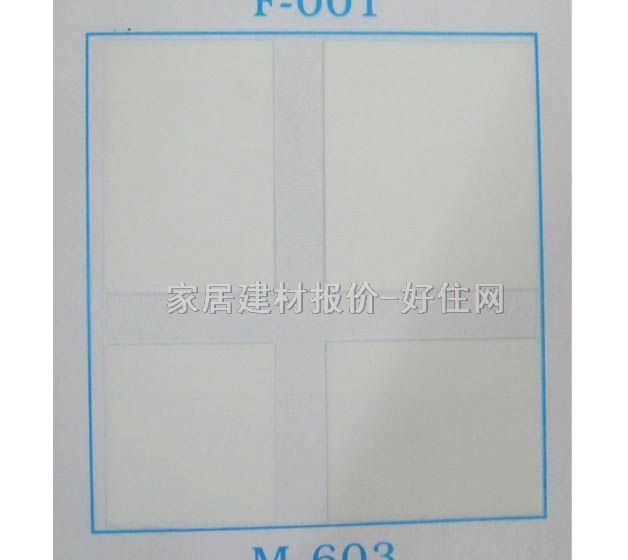 ������ ��ɫ����F-003 ��610mm���L9��