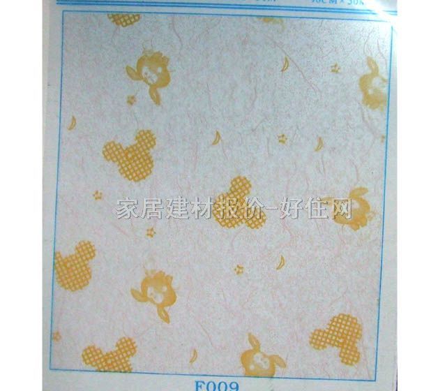 ������ �����ɫF-009 ��610mm���L9��