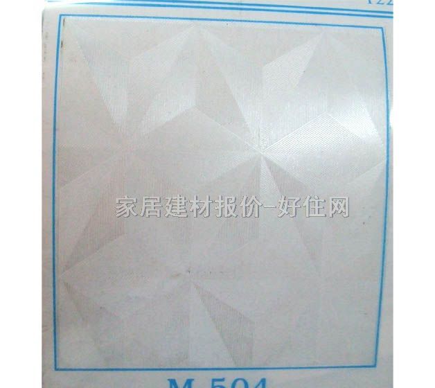 ������ ��ɫ���Ύ׺�M-504 ��610mm���L9��