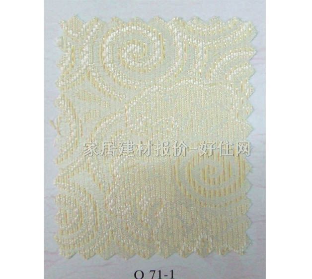 �����Q����غ� Q71-1 ӆ�� ���| ůɫ�{