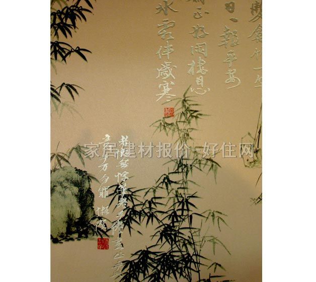 ���� PVC C99602 0.53��10.05M ���� ��ɫ