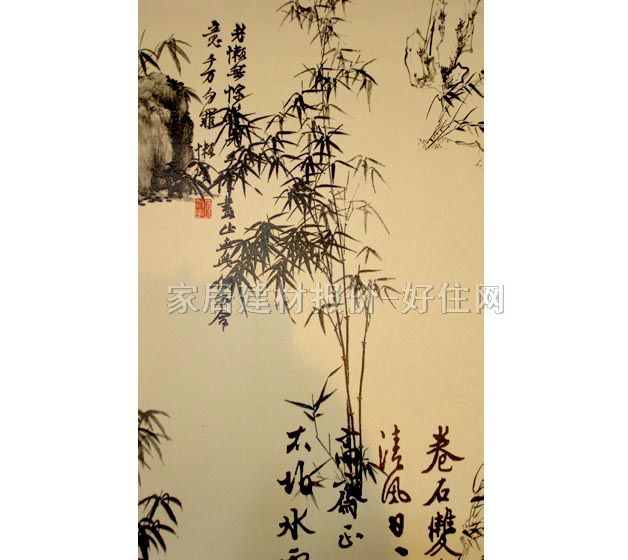 ���� PVC C99603 0.53��10.05M ���� ��ɫ