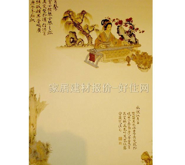 ���� PVC C99003 0.53��10.05M ���� �Sɫ