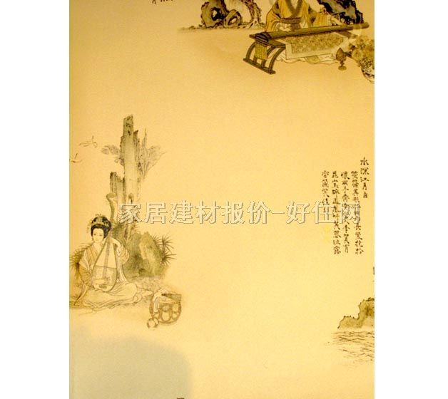 ���� PVC C99002 0.53��10.05M ���� �Sɫ