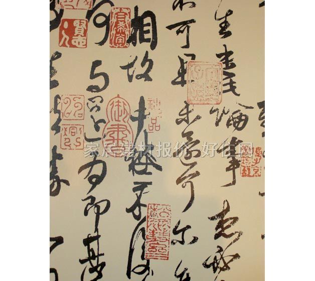 ���� PVC C99104 0.53��10.05M ���� ��ɫ