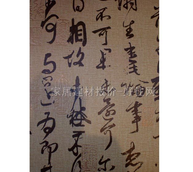 ���� PVC C99102 0.53��10.05M ���� ��ɫ