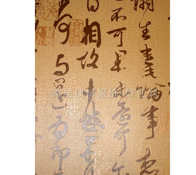 ���l���� PVC C99102 0.53��10.05M ���� ��ɫ