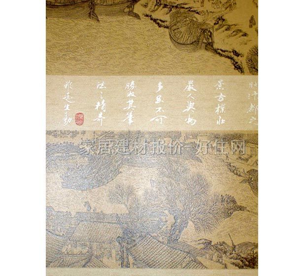 ���� PVC C93074 0.53��10.05M ���� �Sɫ