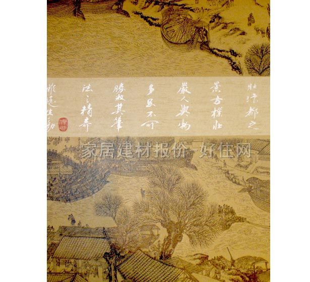 ���l���� PVC C93074 0.53��10.05M ���� �Sɫ