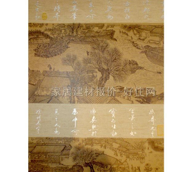 ���� PVC C93076 0.53��10.05M ���� �Sɫ