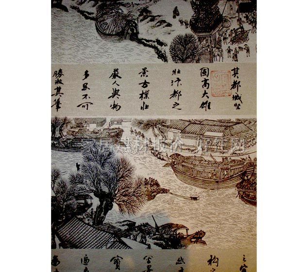 ���� PVC C93075 0.53��10.05M ���� ��ɫ