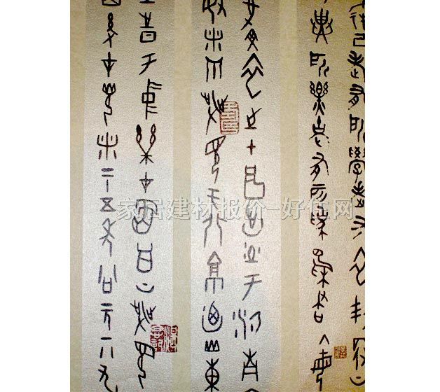 ���� PVC C99504 0.53��10.05M ���� ��ɫ