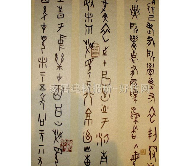 ���l���� PVC C99504 0.53��10.05M ���� ��ɫ