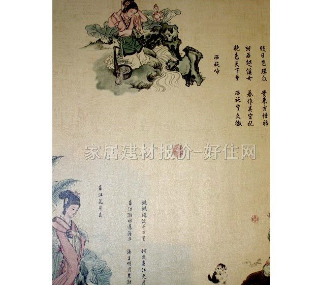 ���� PVC C930761 0.53��10.05M ���� ��ɫ