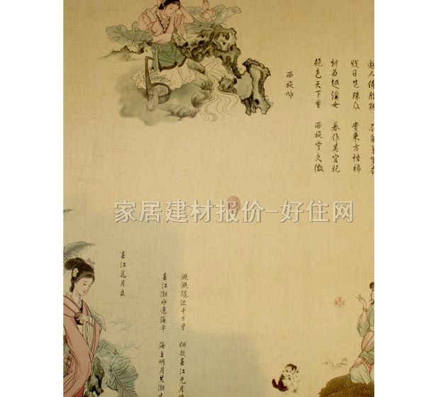 ���l���� PVC C930761 0.53��10.05M ���� ��ɫ