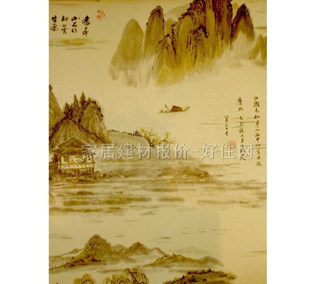 ���� PVC C99701 0.53��10.05M ���� �Sɫ