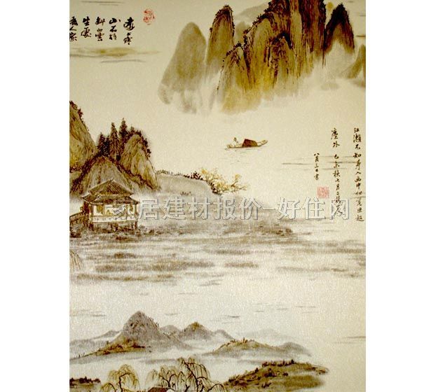 ���l���� PVC C99701 0.53��10.05M ���� �Sɫ