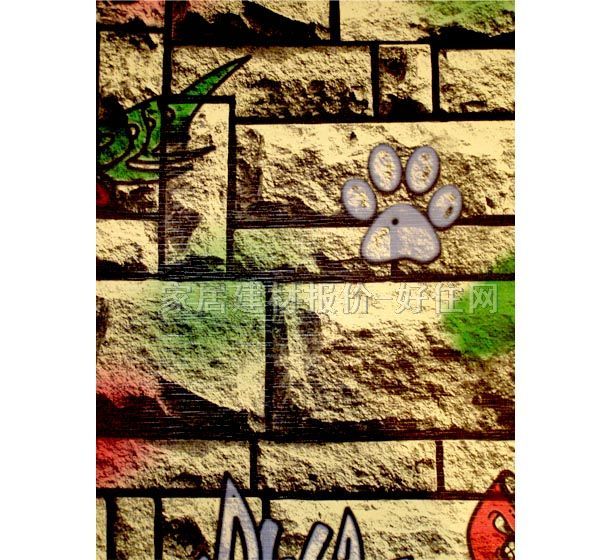 ���� PVC C99801 0.53��10.05M �u�y �Sɫ